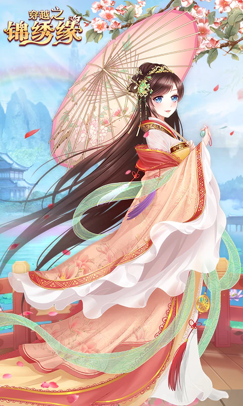 ��Խ֮����ԵӦ�ñ���36.0��׿���ͼ0