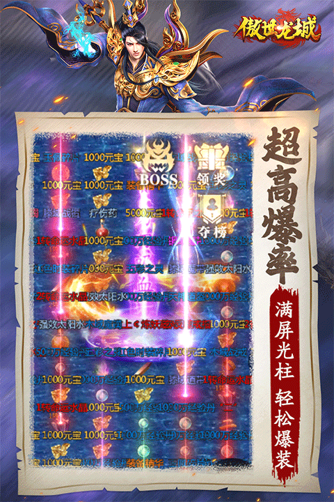 ��������Ӧ�ñ��ٷ���1.0.1.7600���°��ͼ1