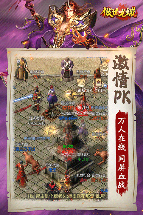 ��������Ӧ�ñ��ٷ���1.0.1.7600���°��ͼ3