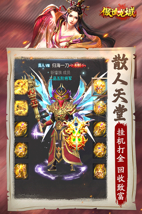 ��������Ӧ�ñ��ٷ���1.0.1.7600���°��ͼ2