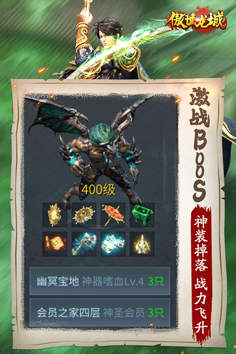 ��������Ӧ�ñ��ٷ���1.0.1.7600���°��ͼ4