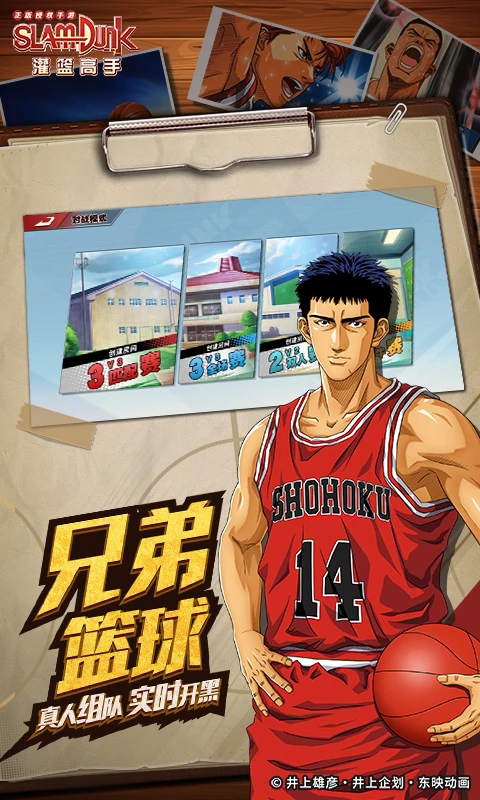 ��������������Ȩ����Ӧ�ñ���30.0.0���°��ͼ0