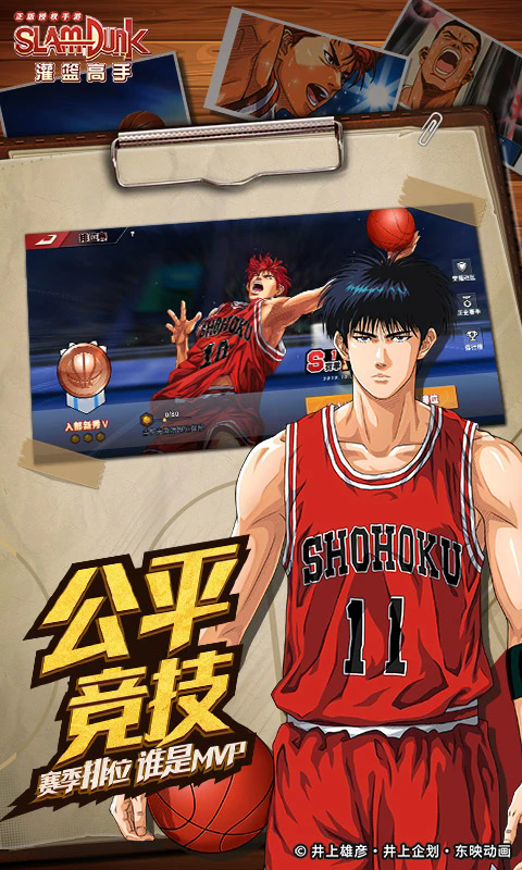 ��������������Ȩ����Ӧ�ñ���30.0.0���°��ͼ2