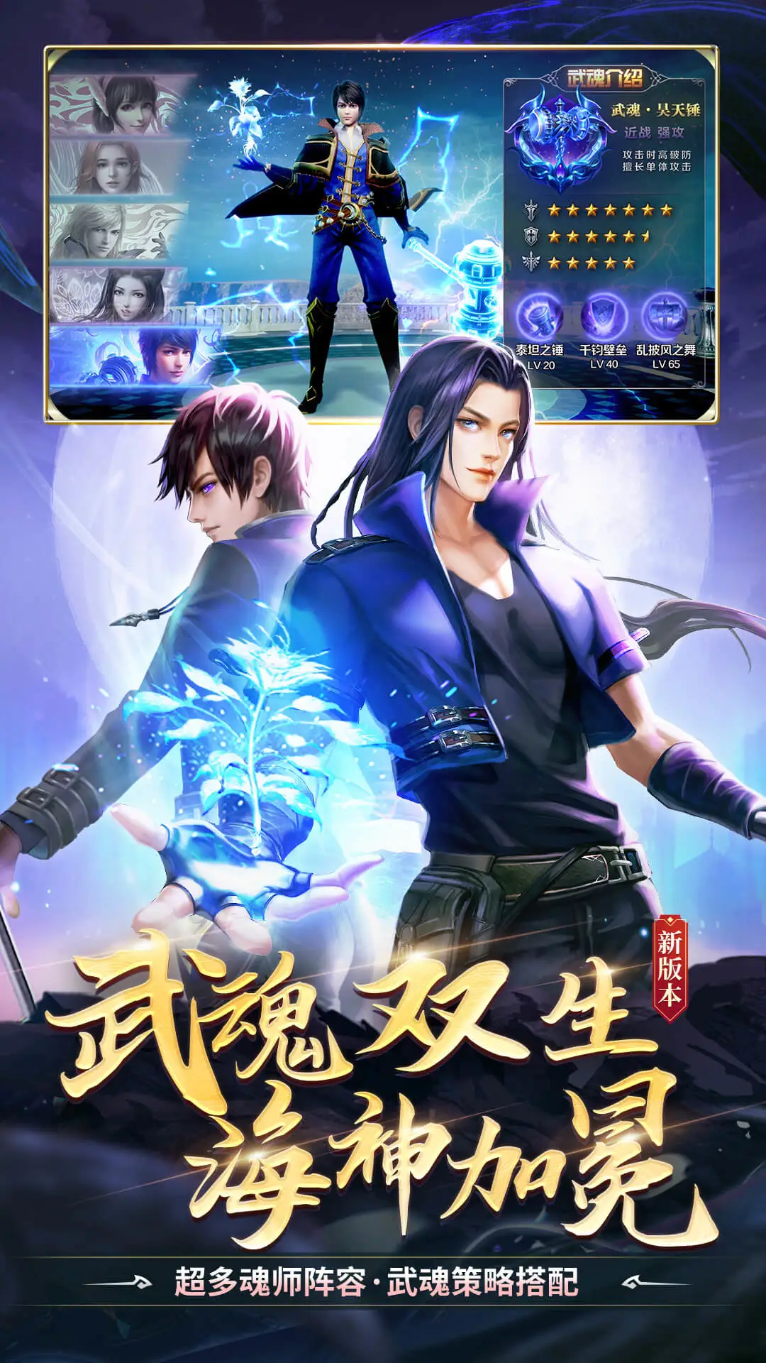 ���޴�½����Ӧ�ñ��汾9.6.9��׿���ͼ1