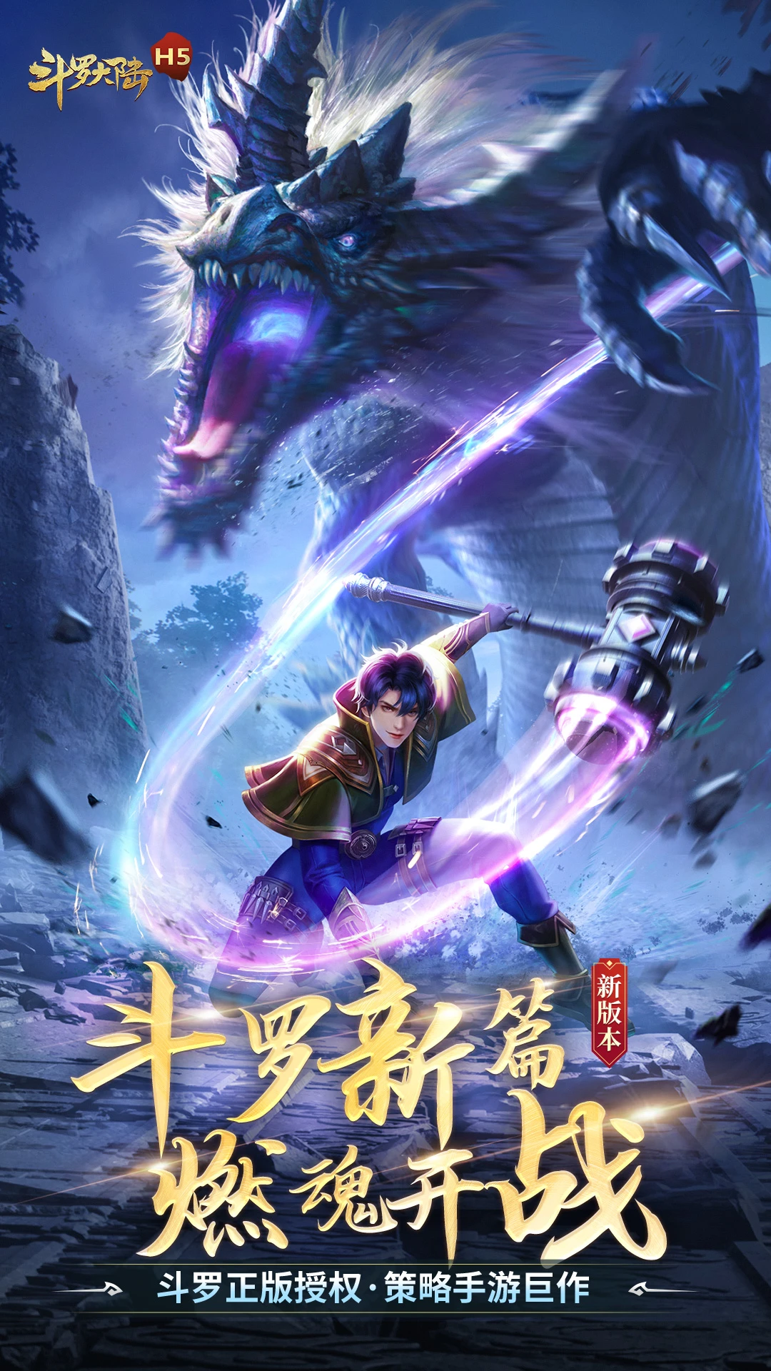 ���޴�½����Ӧ�ñ��汾9.6.9��׿���ͼ3