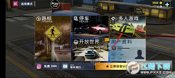 ��������ģ����2026���°�