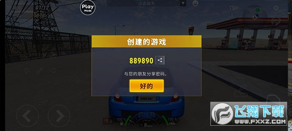 ��������ģ����2026���°�