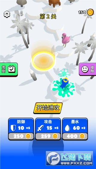 Ϳѻ��ʿС��Ϸ���İ�