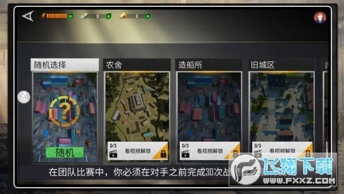 ͻ��Ӣ�۹ٷ�����2026���°�