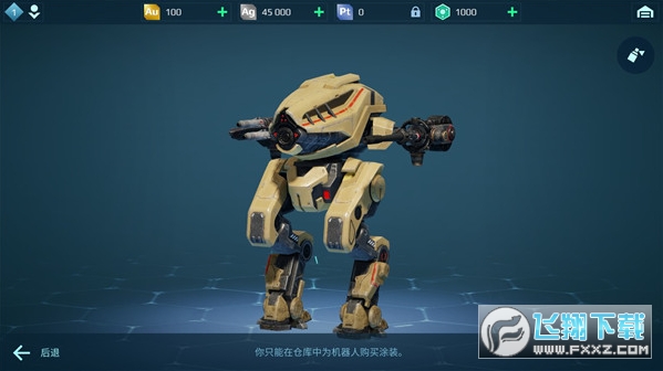 ����ս�Ӿ��ΰ��������ذ�װ