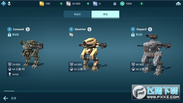 ����ս�Ӿ��ΰ��������ذ�װ