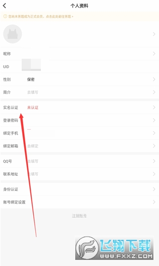 cpp��չ�ٷ��������ذ�װ