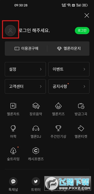 melon��׿�����İ�