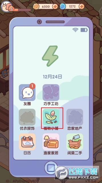 �ҵ�����ʱ���Ͼ������������عٷ���