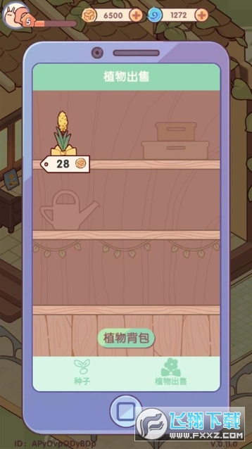 �ҵ�����ʱ���Ͼ������������عٷ���