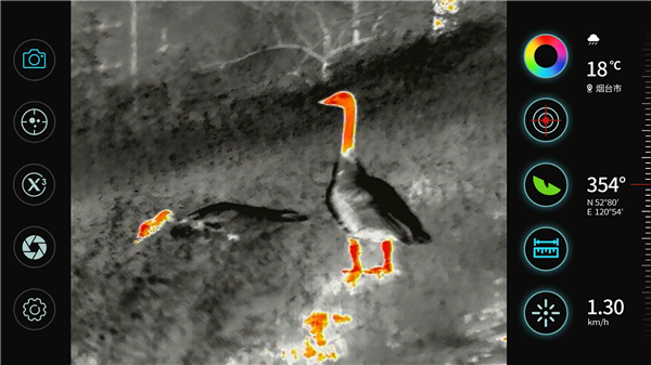 �������X�ٷ����°�2.0.90��ͼ1