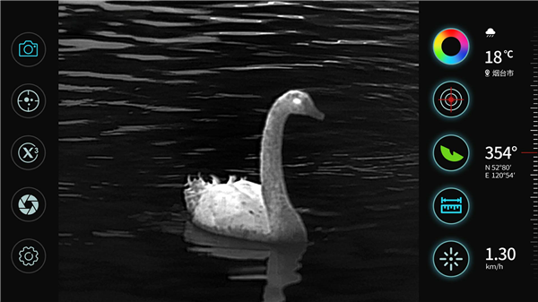 �������X�ٷ����°�2.0.90��ͼ0