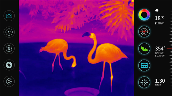 �������X�ٷ����°�2.0.90��ͼ2