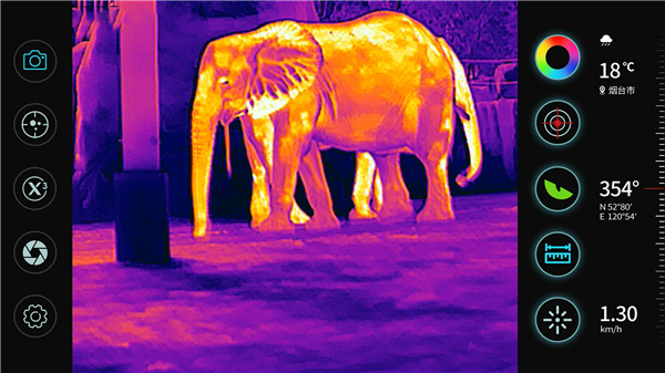 �������X�ٷ����°�2.0.90��ͼ3