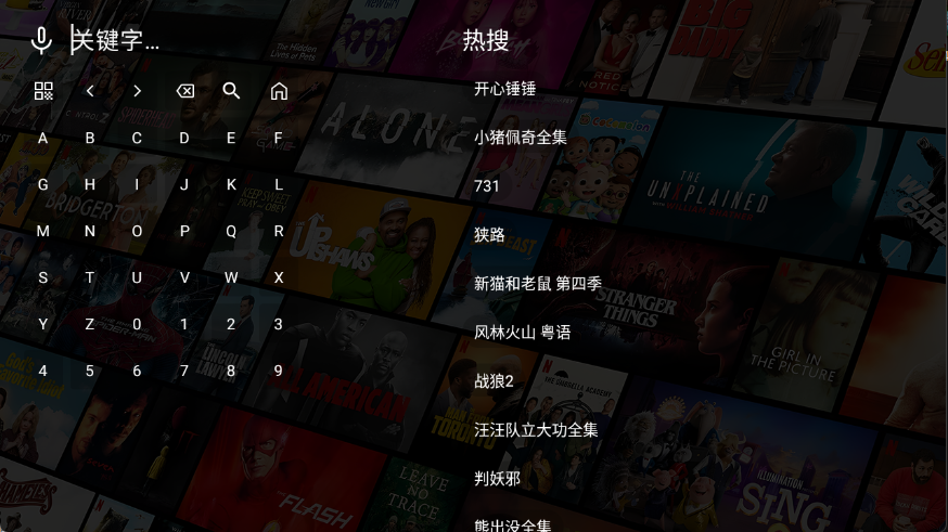 ����4k���°汾v3.6.2��׿���ͼ1