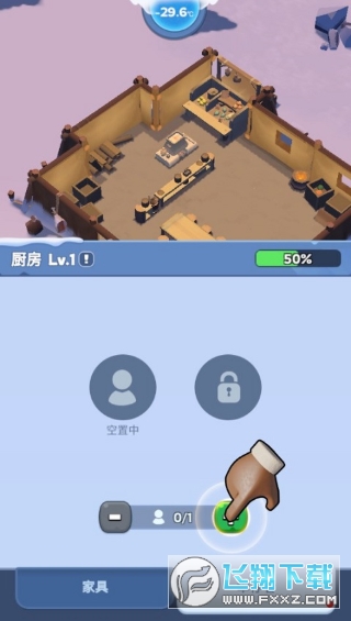 寒霜启示录官方正版下载最新版 寒霜启示录官方正版下载最新版