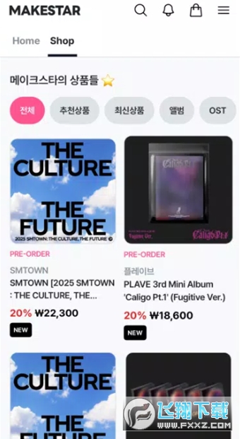 makestar�ٷ�����2026���°�