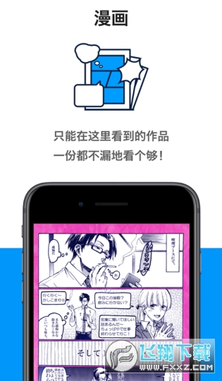 pixiv��װ����׿�� 