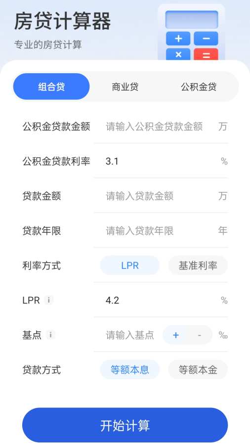 �����˽�ָ�Ϲٷ��������°�1.0.7��ͼ2