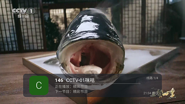 ����ֱ������ֱ��APP���ص��Ӻ��Ӱ�5.2.0��ͼ0