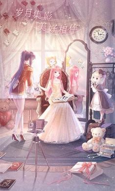 奇迹暖暖港台服下载官方版 奇迹暖暖港台服下载官方版