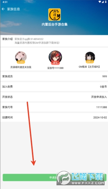 �����2026�����°�