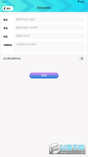 �����Ƥ���������氲׿��