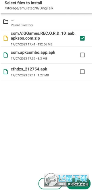 APKCombo Installer官方版下载中文版 APKCombo Installer官方版下载中文版