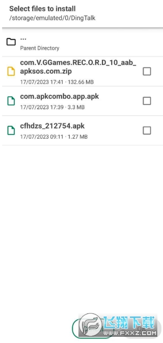 APKCombo Installer官方版下载中文版 APKCombo Installer官方版下载中文版
