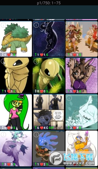 e621福瑞控中文版 e621福瑞控中文版