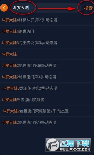 jocytw囧次元下载无广告版 jocytw囧次元下载无广告版