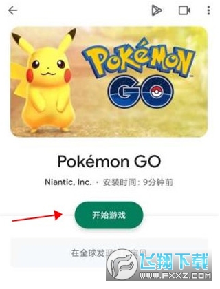 �ȸ���Ϸ����Appvivo�ֻ���