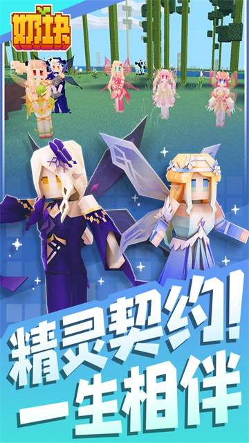 �̿�����Ӧ�ñ����ͼ2