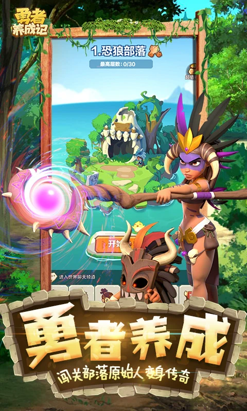 �������ɼ�Ӧ�ñ����������ͼ1