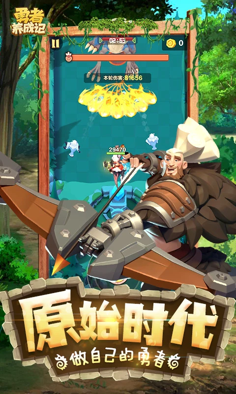 �������ɼ�Ӧ�ñ����������ͼ0