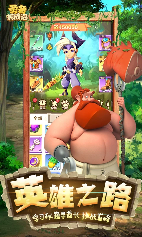 �������ɼ�Ӧ�ñ����������ͼ3