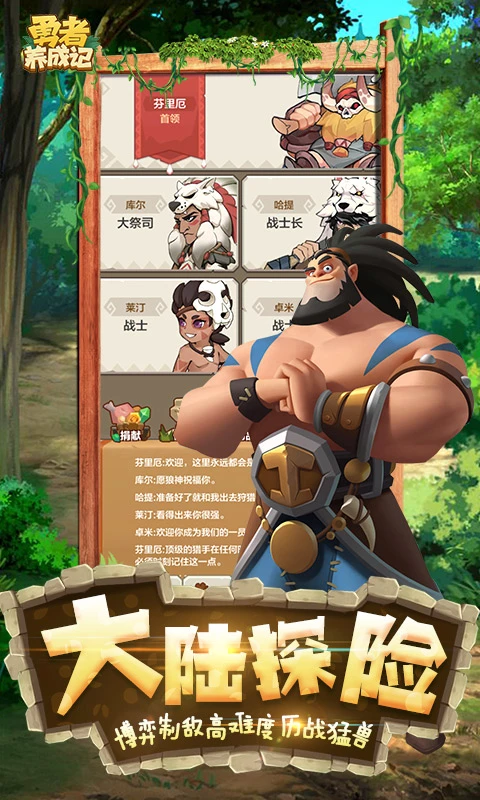 �������ɼ�Ӧ�ñ����������ͼ2