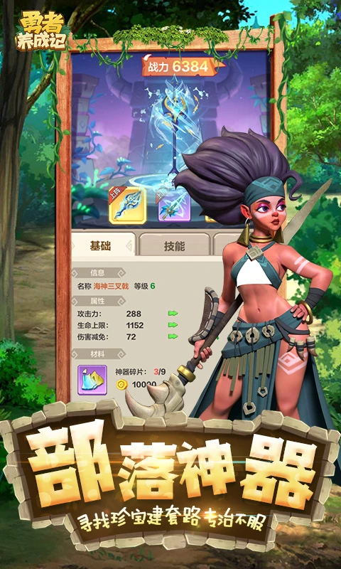 �������ɼ�Ӧ�ñ����������ͼ4