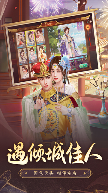 ��������үӦ�ñ���������ͼ0