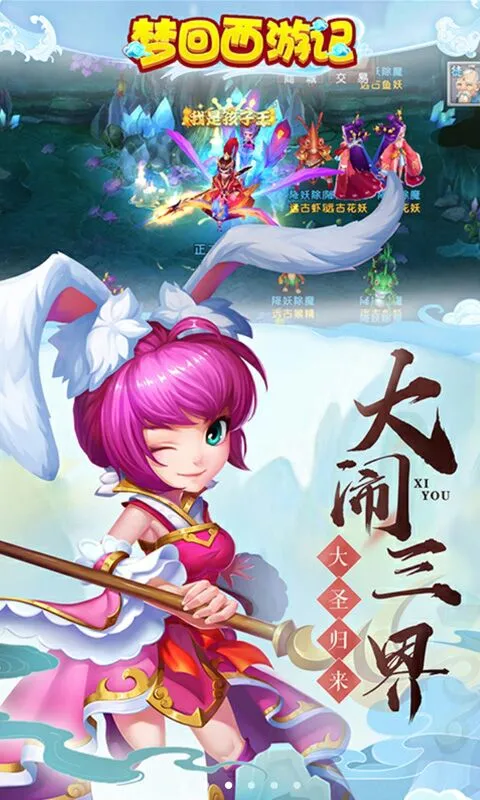 �λ����μ�Ӧ�ñ��������ͼ1