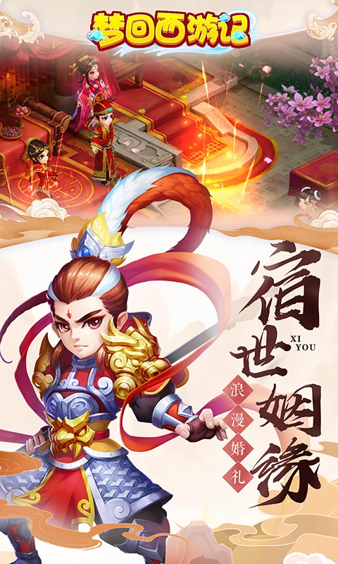 �λ����μ�Ӧ�ñ��������ͼ0