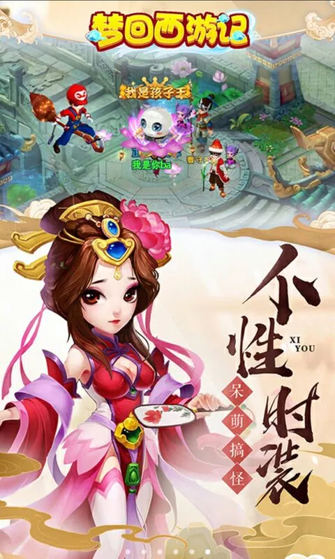 �λ����μ�Ӧ�ñ��������ͼ4