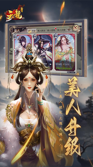 ����3DӦ�ñ��ٷ����ͼ0