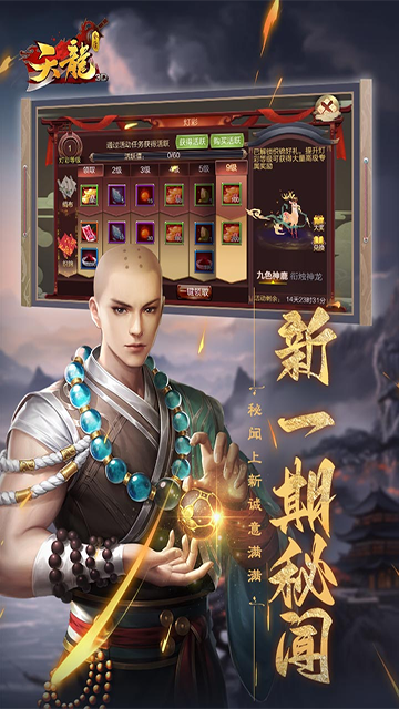 ����3DӦ�ñ��ٷ����ͼ3