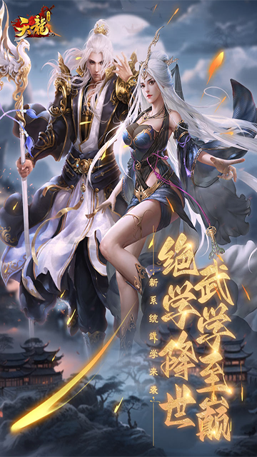 ����3DӦ�ñ��ٷ����ͼ2